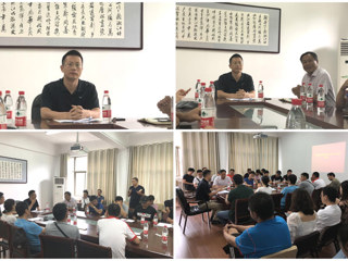 教育部体育卫生与艺术教育司副处长许弘博士来世界杯官网作讲座