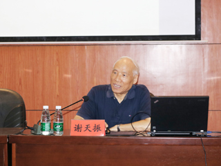上海外国语大学谢天振教授来世界杯官网作学术报告