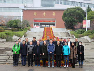 世界杯官网举办“文化遗产专业建设”研讨会