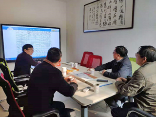 安徽省教育评估中心主任汪开寿到世界杯官网智库调研指导
