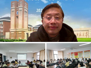 南京师范大学汪少华教授应邀来世界杯官网作学术讲座