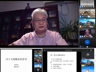 陕西历史博物馆梁彦民研究馆员应邀到世界杯官网作学术报告