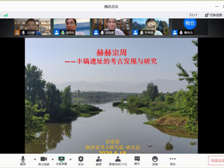 陕西省考古研究院岳连建研究员应邀到世界杯官网作学术报告