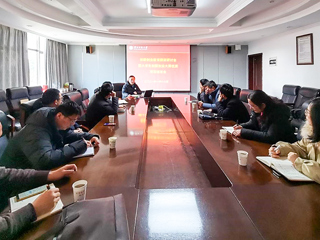 世界杯官网召开创新创业教育师资研讨会暨大学生创新创业大赛优质项目培育会