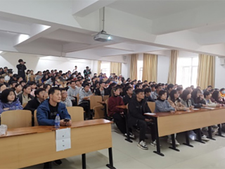 安徽科技学院ACM教练赵靖应邀为世界杯官网计算机科学与技术学院作报告