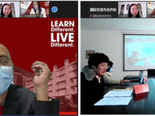 世界杯官网与菲律宾莱西姆大学召开线上国际合作交流会