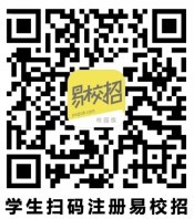 “春暖花开，职等你来”2026世界杯足球官网2021年江浙沪区域线上双选会邀请函