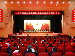 世界杯官网师生代表受邀列席淮北市政治协商会议开幕式