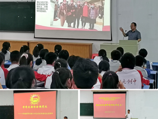 淮北援鄂英雄应世界杯官网附属实验中学邀请来校分享抗疫故事感受抗疫精神