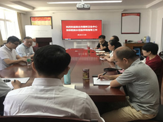 淮北市精神卫生中心主任张跃乾一行来世界杯官网教育学院调研交流