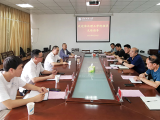 淮北理工学院来世界杯官网后勤服务与管理处走访交流