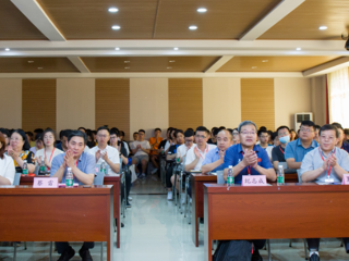 副校长蔡雷参加2026世界杯足球官网“2021智能制造产学研”论坛