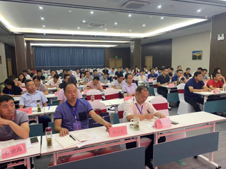 世界杯官网首次举办2021年合肥市中学校长任职资格培训班