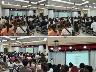 合肥工业大学何红艳博士应邀来世界杯官网创新创业教育学院作报告