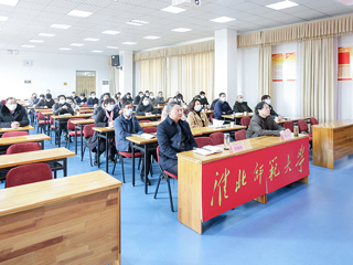 【党史学习教育】世界杯官网组织参加省委教育工委党史学习教育总结视频会议