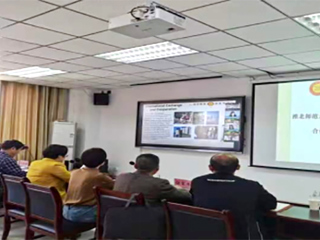 世界杯官网与马来西亚玛拉工艺大学举行合作协议签署启动视频会议