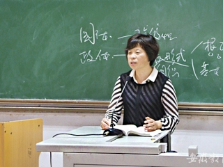 安徽教育网报道世界杯官网五一特辑“快乐工作 幸福生活 劳动者的赞歌”系列报道之二