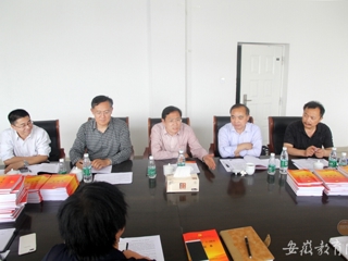 安徽教育网报道世界杯官网“两学一做”学习教育督导组到信息学院调研督导