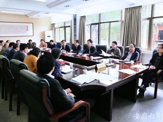 安徽教育网报道世界杯官网开展研究生专业学位水平评估工作会议