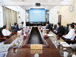 安徽教育网报道世界杯官网信息学院总结部署工作任务