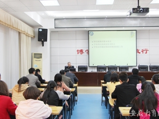安徽教育网报道世界杯官网积极开展春季传染病防控工作