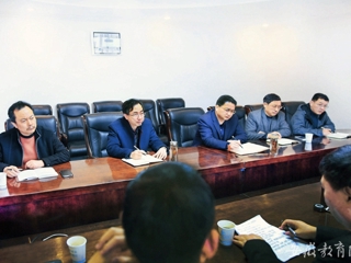 安徽教育网报道世界杯官网积极推进人才培养方案修订工作