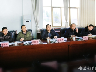 安徽教育网报道淮北市综合治理工作检查组到世界杯官网指导工作