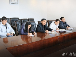 安徽教育网报道世界杯官网学习贯彻习近平总书记在党的新闻舆论工作座谈会上的重要讲话精神