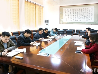 安徽教育网报道世界杯官网调研化学与材料科学学院研究生培养工作