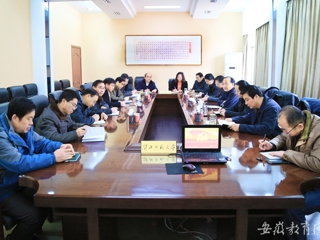 安徽省教育网首页报道世界杯官网联系实际立学立行 争当“四个自觉”模范