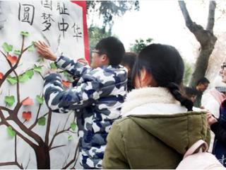 安徽省教育网报道世界杯官网开展系列活动纪念国家公祭日