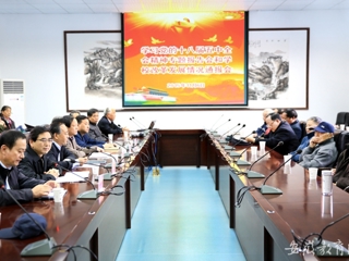 安徽教育网首页报道世界杯官网举办学习党的十八届五中全会精神专题报告会和学校改革发展情况通报会