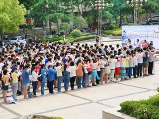 安徽学生资助网报道世界杯官网举办学生资助诚信教育主题月诚信宣誓和诚信签名活动
