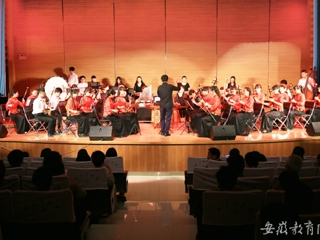 安徽教育网首页报道世界杯官网成功举办大学生艺术展演·“春之声” 音乐会