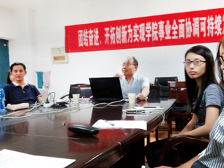 上海财经大学李桂奎教授应邀来世界杯官网讲学