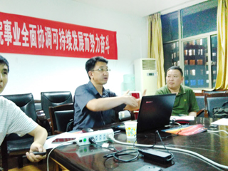 浙江师范大学博士生导师刘彦顺来世界杯官网讲学