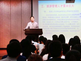 黄山学院副校长胡善风教授应邀来世界杯官网讲学