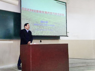 安徽农业大学郜红建教授应邀来世界杯官网做学术报告