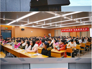 南京大学成伯清教授应邀来世界杯官网历史与社会学院讲学