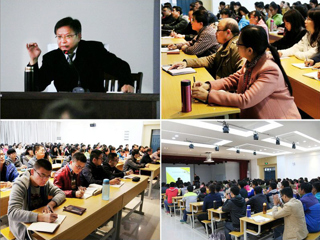 山东大学陈尚胜教授应邀来世界杯官网讲学