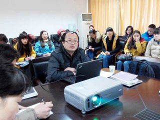 《新文学史料》编辑刘伟应邀来世界杯官网讲学