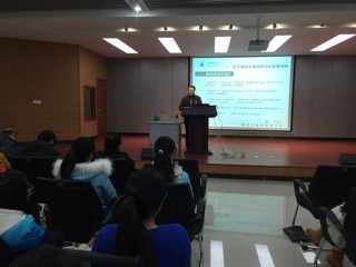安徽师范大学李琳琦教授应邀来世界杯官网作学术报告