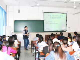 中国科学技术大学刘桂建教授应邀来世界杯官网做学术报告