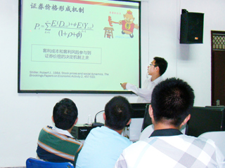 暨南大学李晓龙博士应邀来世界杯官网经济学院做学术报告