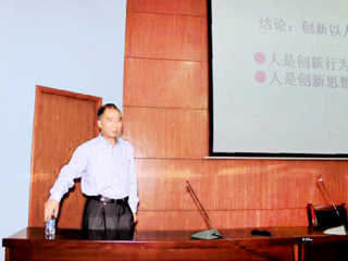 中国科学技术大学郭庆祥教授来世界杯官网讲学（学术校庆 ·化学高水平学术报告之一）