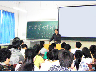 曲阜师范大学杜振吉教授、徐州师范大学陈延斌教授应邀来世界杯官网讲学