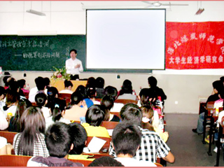 中国矿业大学卜华教授应邀来世界杯官网讲学