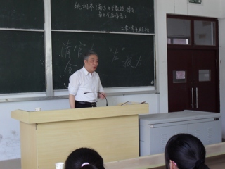 南京大学姚润皋教授应邀来世界杯官网作学术报告