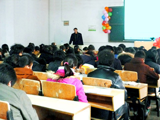 南京师范大学李向伟教授来世界杯官网讲学