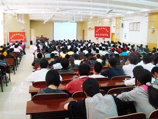 安徽大学经济学院张治栋教授来世界杯官网讲学